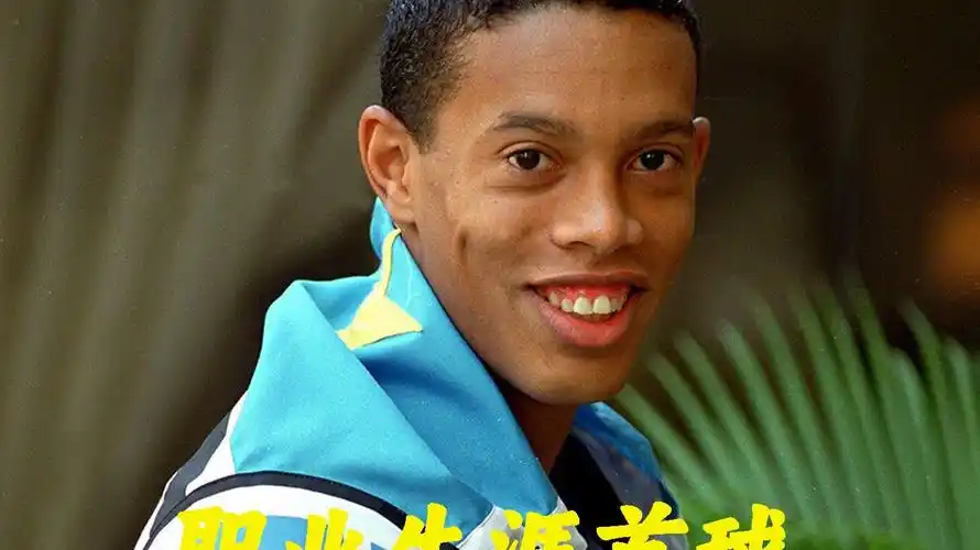 努力和团队